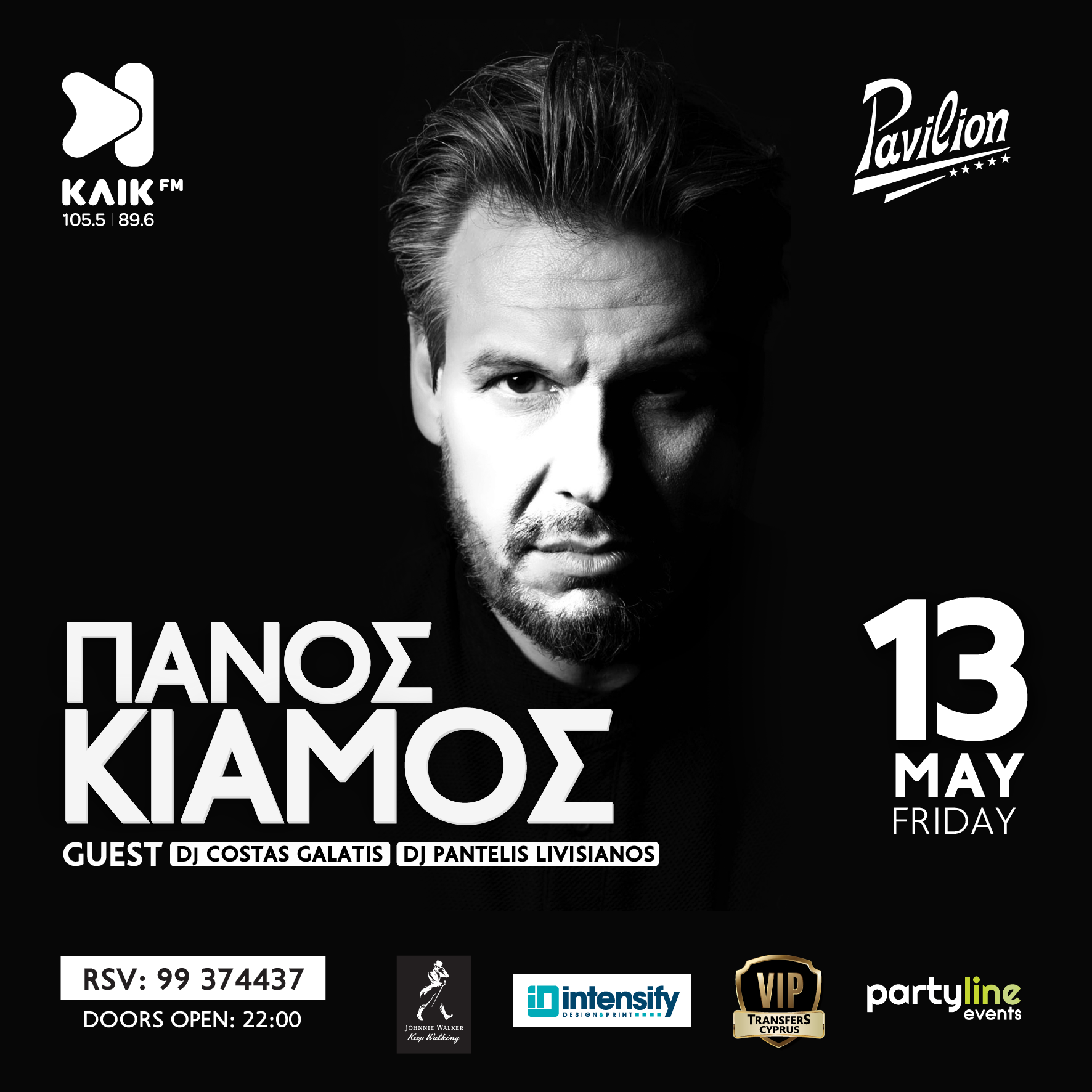 Panos-Kiamos-May-2022-post.png